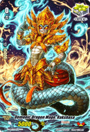 Demonic Dragon Mage, Rakshasa (Full Art) (V-MB01/034EN-B) [PSYqualia Strife]