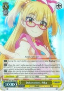 Dekoration, Rika (IMC/W41-E012S SR) [The iDOLM@STER Cinderella Girls]
