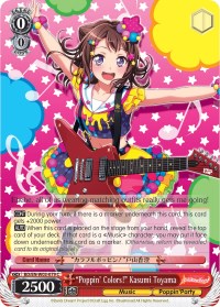 "Poppin'Colors!" Kasumi Toyama (BD/EN-W03-079 C) [BanG Dream! Girls Band Party! MULTI LIVE]