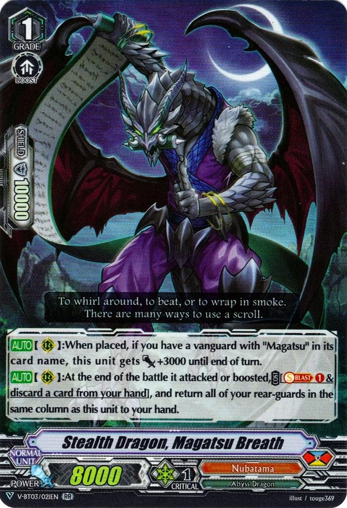 Stealth Dragon, Magatsu Breath (V-BT03/021EN) [Miyaji Academy CF Club]