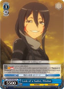 Look of a Sadist, Pitohui (GGO/S59-E075 R) [Gun Gale Online]