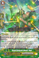 Great Galactic Beast, Zeal (G-EB03/031EN) [The GALAXY STAR GATE]