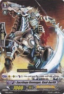 Sacrilege Revenger, Baal-berith (TD10/010EN) [Trial Deck 10: Purgatory Revenger]