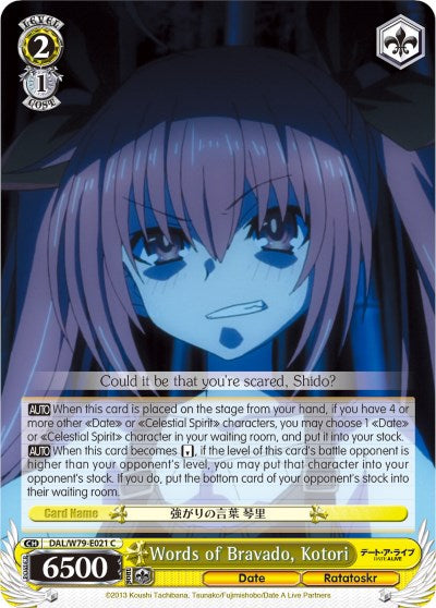 Words of Bravado, Kotori (DAL/W79-E021 C) [Date A Live]