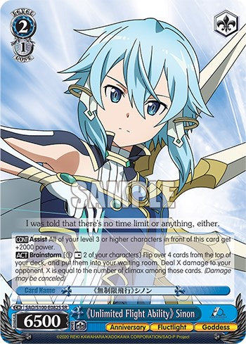 "Unlimited Flight Ability" Sinon [Sword Art Online Animation 10th Anniversary]