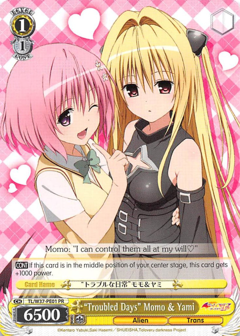 "Troubled Days" Momo & Yami (TL/W37-PE01 PR) (Promo) [To Loveru Darkness 2nd]