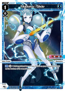 Madoka//Slide (WXDi-P01-027) [Glowing Diva]