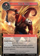 High Speed (ACN-049) [Ancient Nights]