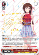 Chizuru Mizuhara (KNK/W86-E050SP SP) [Rent-A-Girlfriend]