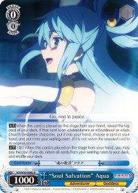 "Soul Salvation" Aqua (KS/W55-E082 R) [KonoSuba 2]