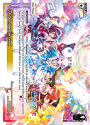 Samba Carnival (WXDi-D02-011) [Diva Debut Deck D02: NIJISANJI ver. Sanbaka]