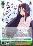 Memories That Were Fun, Yuuki (SAO/SE26-E11SP SP) [Sword Art Online II Vol.2]