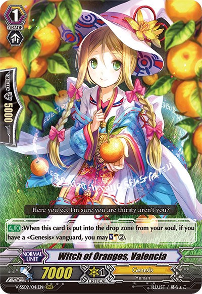 Witch of Oranges, Valencia (V-SS09/041EN) [Revival Selection]