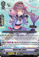 Sporty Idol, Innes (V-EB15/016EN) [Twinkle Melody]