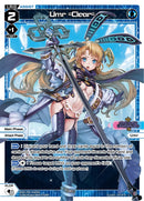 Umr =Clear= (WXDi-P00-018) [Interlude Diva]