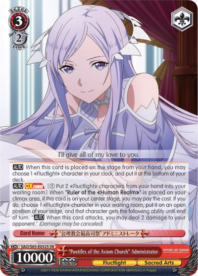 "Pontifex of the Axiom Church" Administrator (SAO/S65-E052S SR) [Sword Art Online -Alicization-]