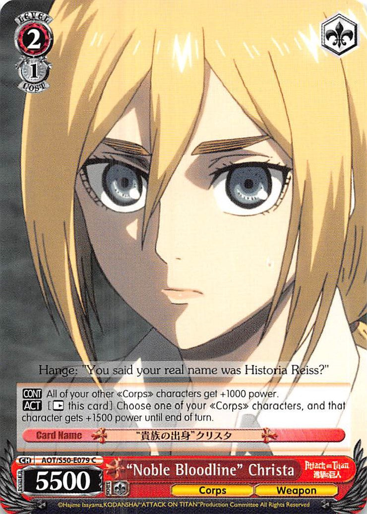 "Noble Bloodline" Christa (AOT/S50-E079 C) [Attack on Titan Vol. 2]