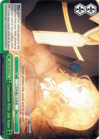 Conclusion After 200 Years (SAO/S65-E050 CC) [Sword Art Online -Alicization-]