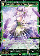 Lavender, Natural Plant Queen (WXDi-P06-039[EN]) [Welcome Back Diva: selector]