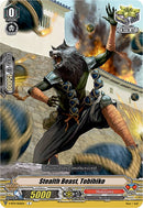 Stealth Beast, Tobihiko (V-BT11/056EN) [Storm of the Blue Cavalry]