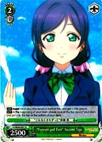 "Forever and Ever" Nozomi Tojo (LL/W34-E007 R) [Love Live! Vol. 2]