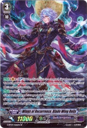 Wings of Recurrence, Blade Wing Reijy (G-BT07/S06EN) [Glorious Bravery of Radiant Sword]