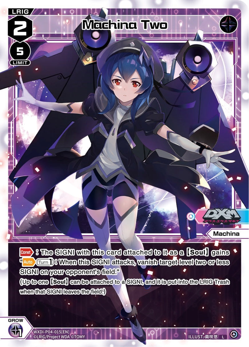 Machina Two (WXDi-P04-015) [Vertex Diva]
