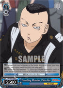 Founding Member, Pah-chin (TRV/S92-E093 C) [Tokyo Revengers]