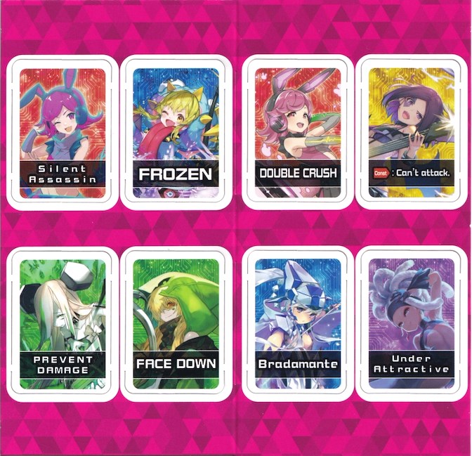 Glowing Diva Punch Card Token Sheet [Glowing Diva]