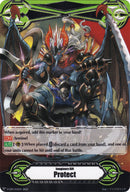 Imaginary Gift [Protect] // [Imaginary Gift [Protect II] Double-sided Gift Marker - Magatsu Storm (V-GM/0151EN 2022) [Gift Markers]