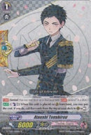 Atsushi Toushirou (G-TB01/020EN) [Touken Ranbu: ONLINE]