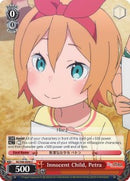 Innocent Child, Petra (RZ/S46-E046 C) [Re:ZERO]