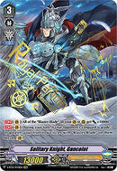 Solitary Knight, Gancelot (V-BT05/XV01EN) [Aerial Steed Liberation]