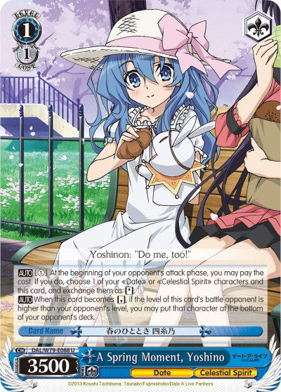 A Spring Moment, Yoshino (DAL/W79-E088 U) [Date A Live]