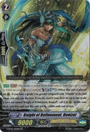 Knight of Refinement, Benizel (G-BT02/010EN) [Soaring Ascent of Gale & Blossom]