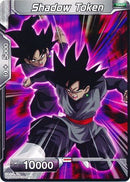 Shadow Token () [Ultimate Box]