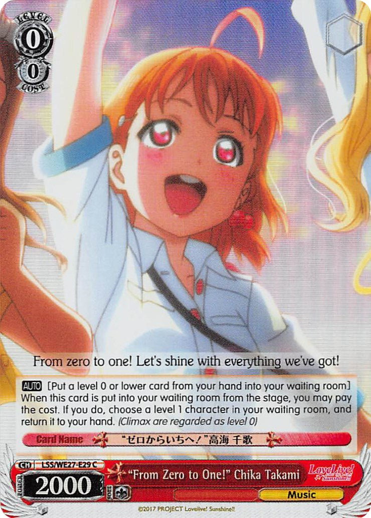 "From Zero to One!" Chika Takami (LSS/WE27-E29 C) (Parallel Foil) [Love Live! Sunshine!! Extra Booster]