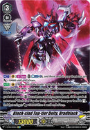 Black-clad Top-tier Deity, Bradblack (V-BT08/SP12EN SP) [Silverdust Blaze]