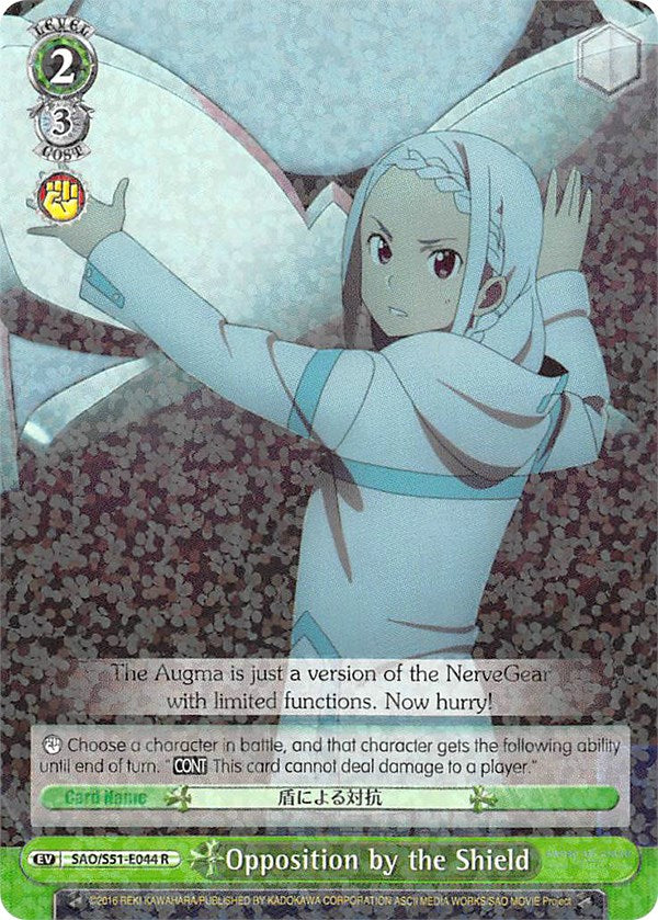 Opposition by the Shield (SAO/S51-E044 R) [Sword Art Online The Movie: -Ordinal Scale-]
