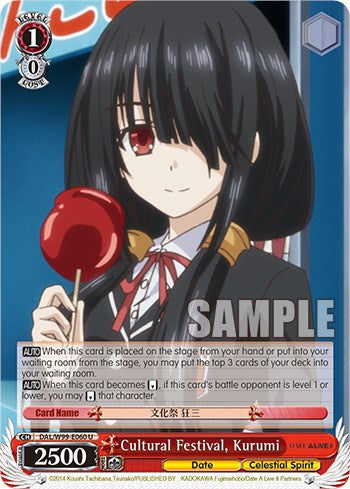 Cultural Festival, Kurumi [Date A Live Vol.2]