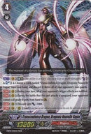 Transcendence Dragon, Dragonic Nouvelle Vague (EB09/001EN) [Divine Dragon Progression]