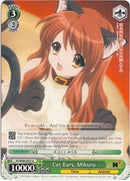 Cat Ears, Mikuru (SY/W08-E037 U) [The Melancholy of Haruhi Suzumiya]