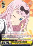 Meddling, Chika (KGL/S79-E014 C) [Kaguya-sama: Love is War]