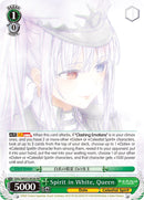 Spirit in White, Queen (DAL/WE33-E026 RR) [Date A Bullet]