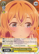 Broken Promise, Mami (KNK/W86-E015 C) [Rent-A-Girlfriend]