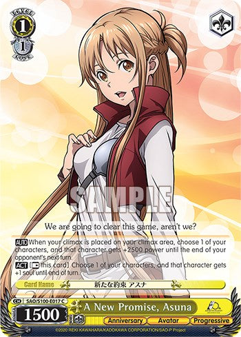 A New Promise, Asuna [Sword Art Online Animation 10th Anniversary]