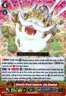 Ghostie Great Emperor, Big Obadiah (V-SS01/025EN) [Premium Collection 2019]