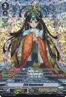 CEO Amaterasu (V-BT01/OR02EN) [Unite! Team Q4]