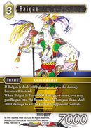 Baigan [Opus IX]