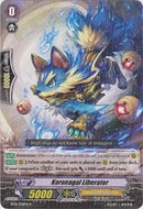 Koronagal Liberator (BT16/038EN) [Legion of Dragons and Blades ver.E]